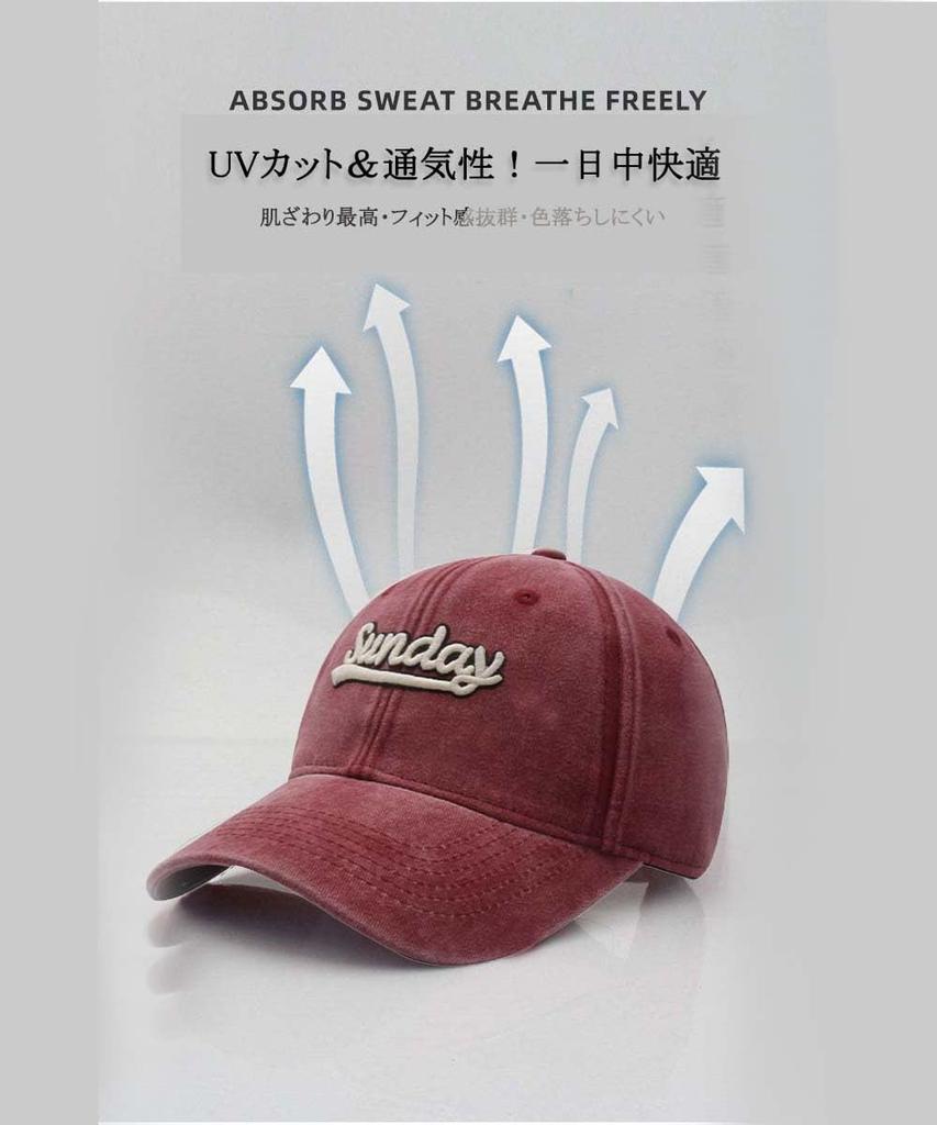 И Однотонная Бейсболка UV для Вождения G0205 [Karsaer] Мужская Женская Кепка, Всесезонная, Защита, Регулируемая, Унисекс, Спорт, Гольф, Путешествия, Школа,