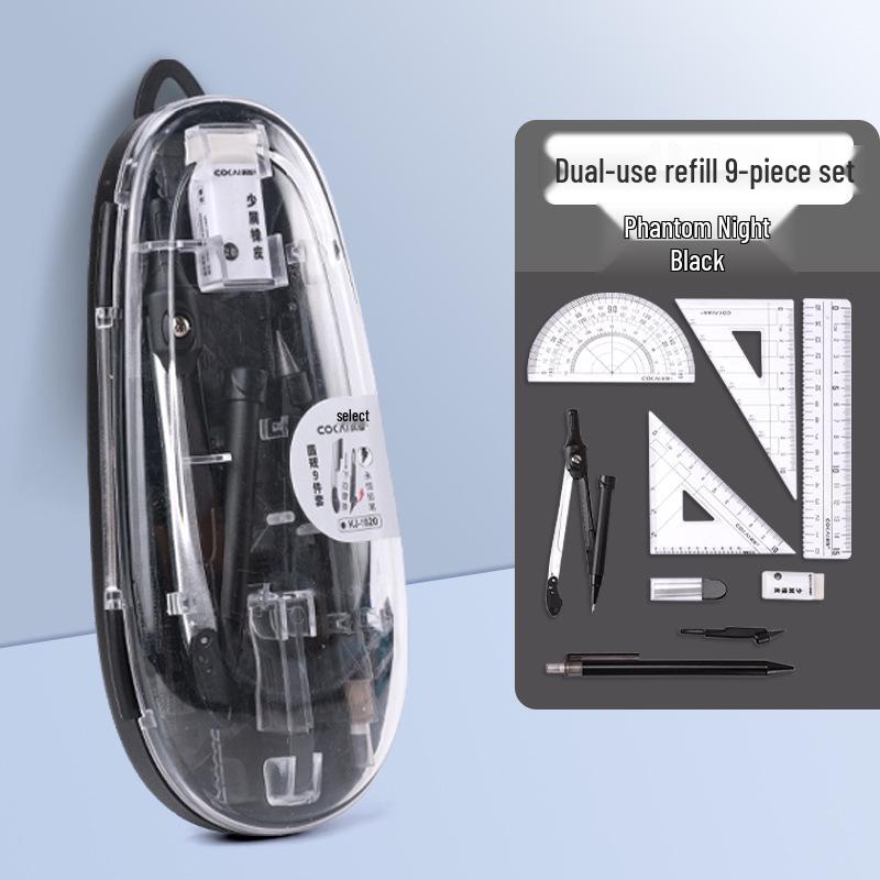 Студенческий набор из 7 предметов: циркуль и линейки - подарок для экзамена и учебные принадлежности