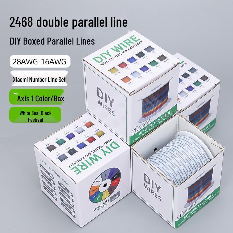 US Standard 2468 Black & White Bamboo Joint Parallel Line 26-16AWG Tinned LED Power Cord