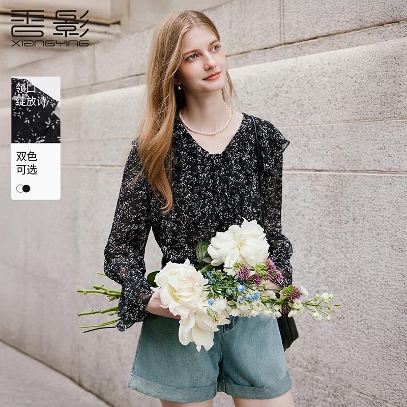 Commuting Wind Lotus Leaf Edge V-neck Shirt