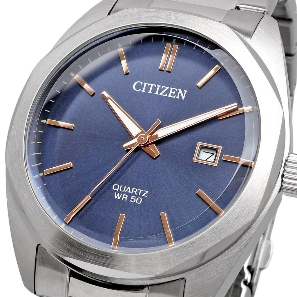 Citizen Мужские кварцевые часы CITIZEN BI5110-54H серо-голубые