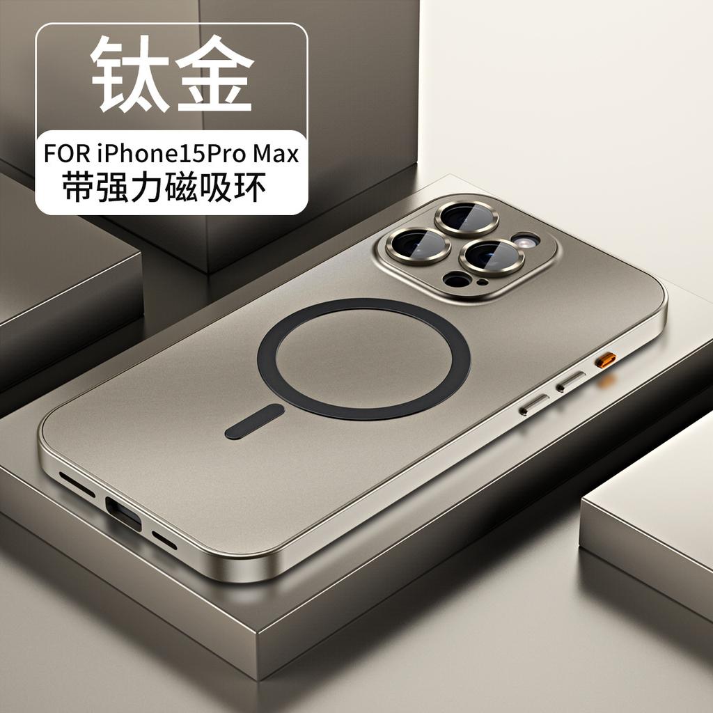 Applicable iPhone17ProMax magnetic mobile phone case metal frame Apple 16 lens film PC buckle protective case