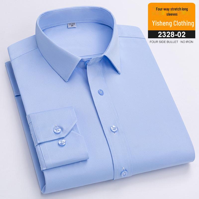 2023 Мужская универсальная эластичная рубашка с длинными рукавами и квадратным воротником, устойчивая к морщинам, в деловом стиле