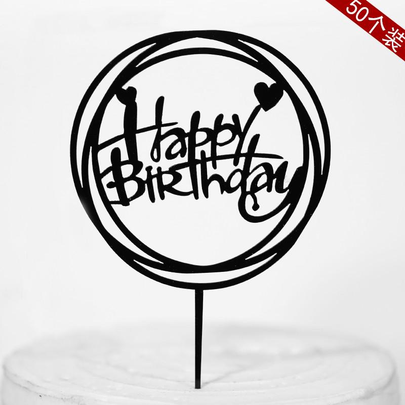 Acrylic Cake Topper - Happy Birthday Mom & Dad, Mother's/Father's Day Decoration