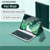 Чехол-клавиатура для iPad Для iPad iPad Air 11 дюймов 13 дюймов M2 M3 Pro 11 дюймов 13 дюймов M4 Pro 11 12.9 10.2 9/8/7-го 10/11-го 9.7 Air 3 2 Чехол