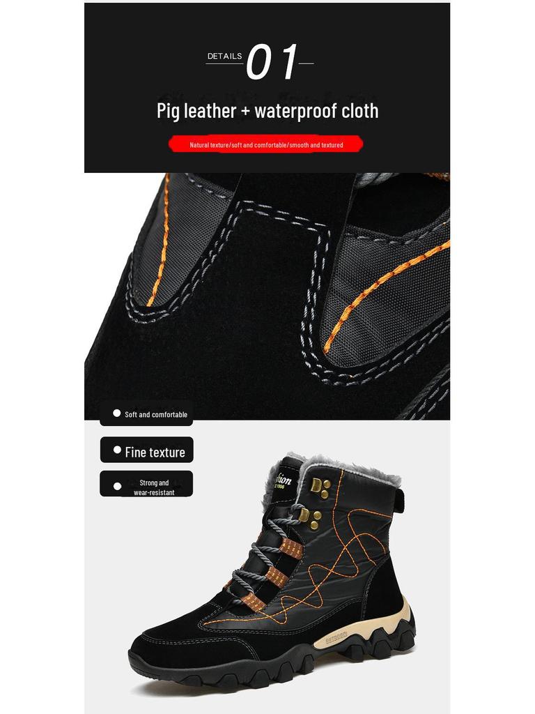 Men's High Top Waterproof Snow Boots with Thick Velvet Lining