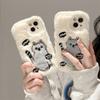 New Autumn and Winter Cute Cat Plush Case for iPhone 14 13 12 11 Pro Max 14 Plus Shockproof Case