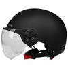 Cross Border Exclusive Electric Helmets Electric Helmets For Both Men And Women Safety Helmets For Cycling