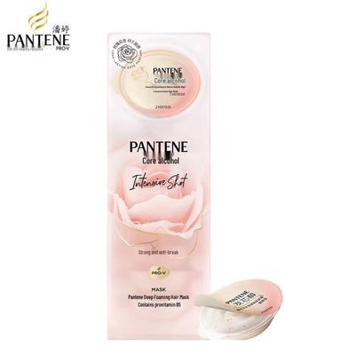 Pantene Deep Water Bubble Bomb Высококонцентрированная маска для волос
