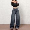 Women's Retro Wide-Leg Cat Scratch Patchwork Jeans - Autumn 2025 Collection