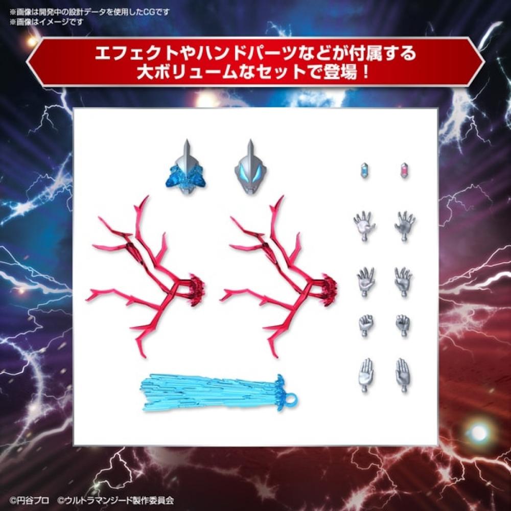 Bandai Spirits Figure Rise Standard Ультрамен Гид Примитив [пластиковая модель персонажа]