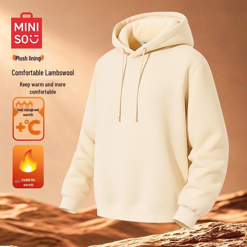 MINISO Men's Thick Lamb Fleece Hooded Sweatshirt