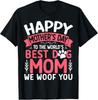С Днем матери лучшей в мире маме-собаке Мы любим тебя футболка унисекс