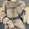 Top for Women Autumn Winter Large Size Loose Long Sleeve Knit Round-neck Pullover Sweaters Top