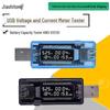 USB-измеритель напряжения и тока KWS-V21/20: Тестер батареи и емкости Power Bank