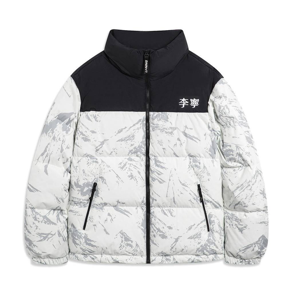 Li Ning Горячие горшки Коллекция пуховиков Пуховик Унисекс Белый Серый Снежная гора AYMU497-1