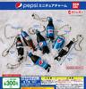PEPSI Миниатюрные брелоки из 7 гача капсульных игрушек [Набор (Полный комплект)]