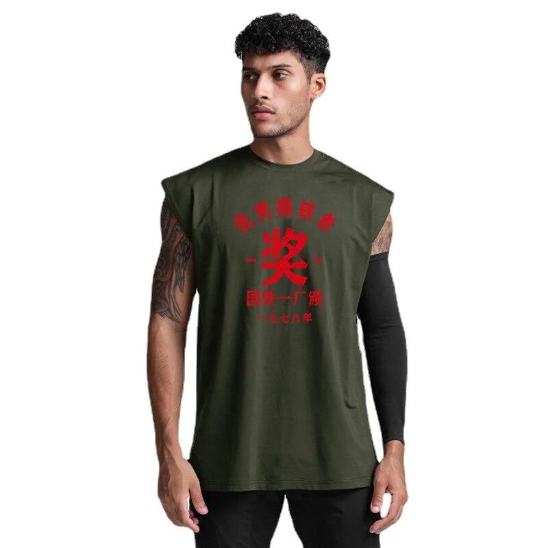 Do The Work Muscleguys Летняя спортивная мужская быстросохнущая сетчатая рубашка для бодибилдинга и фитнеса без рукавов