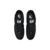 Nike Air Force 1 Low 'Черно-белые' FN7804-001