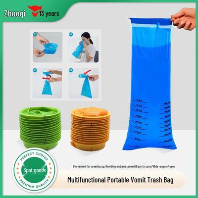 Пакет от укачивания и дорожной рвоты для автомобиля или экстренного использования