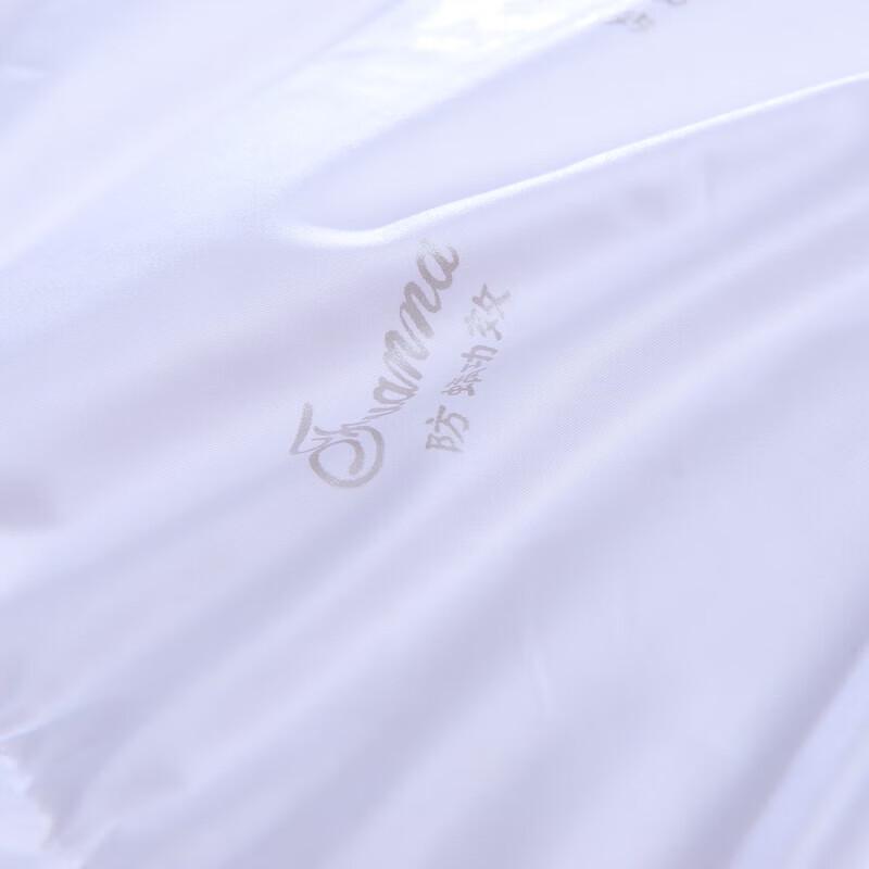 Fuanna Anti-Mite Australian Wool Quilt