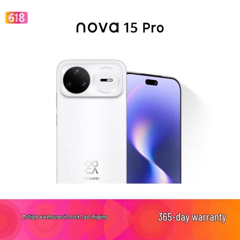 Huawei Nova 15 Pro со стеклом Kunlun (Китайская версия)
