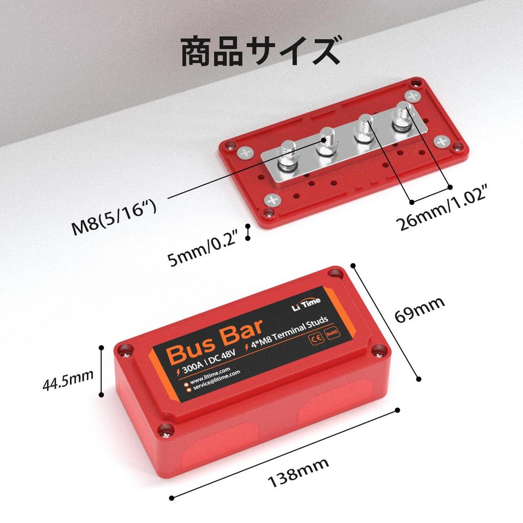 LiTime 300A Клеммная колодка шины DC -48V Сверхмощная Высоковольтная Высокотоковая Распределительная
