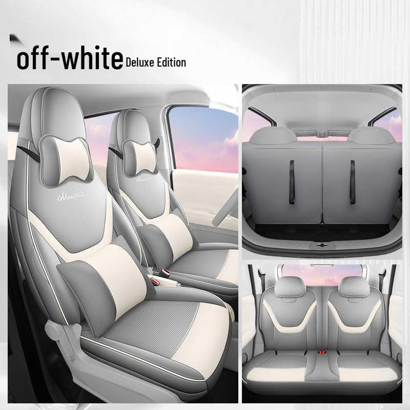 Wuling Hongguang Mini Пятого Поколения: 26 Мультяшных Кожаных Чехлов на Автомобильные Сиденья