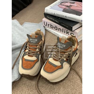 Зимние новые кроссовки на платформе, флисовые кроссовки для бега 1458