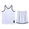 Li Ning Basketball Series Sports Quick-Dry Custom Printed Vest Training Suit Shorts Set Men Sportswear White YATT175-1