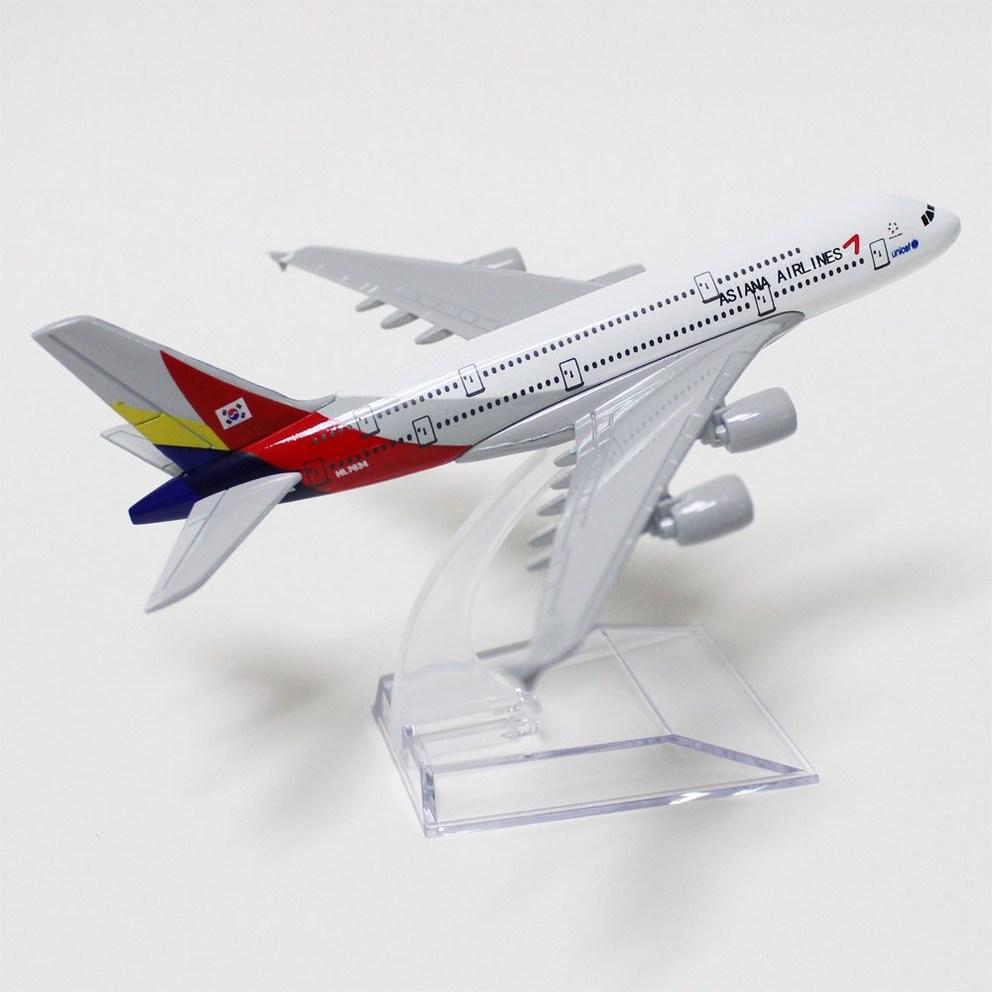 Миниатюрная литая модель самолета JJC - Asiana Airlines A380 (1:Масштаб 400, 16 см)