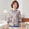 Pierre Cardin Women's Floral Knitted Two-Piece Cardigan Set