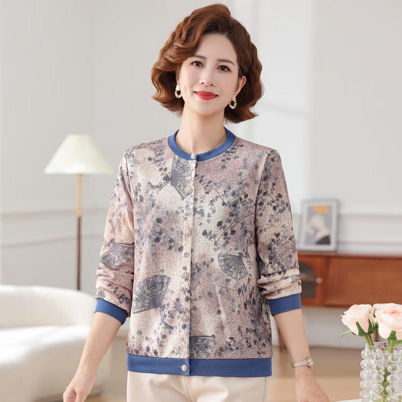 Pierre Cardin Women's Floral Knitted Two-Piece Cardigan Set