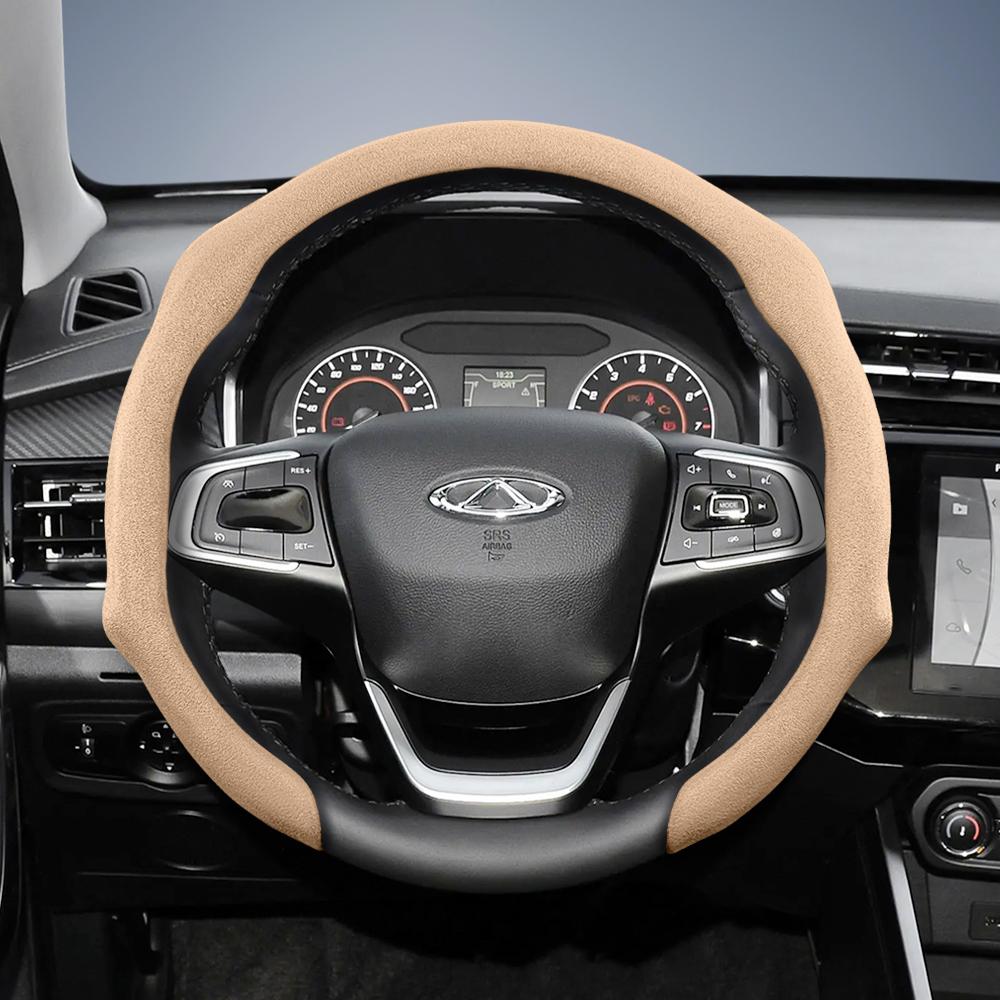 Bpzsw1 Подходит для Chery Premium Замшевая накладка на руль с кнопками, Нескользящая и прочная, Доступна для руля круглой и D-образной формы для Tiggo2