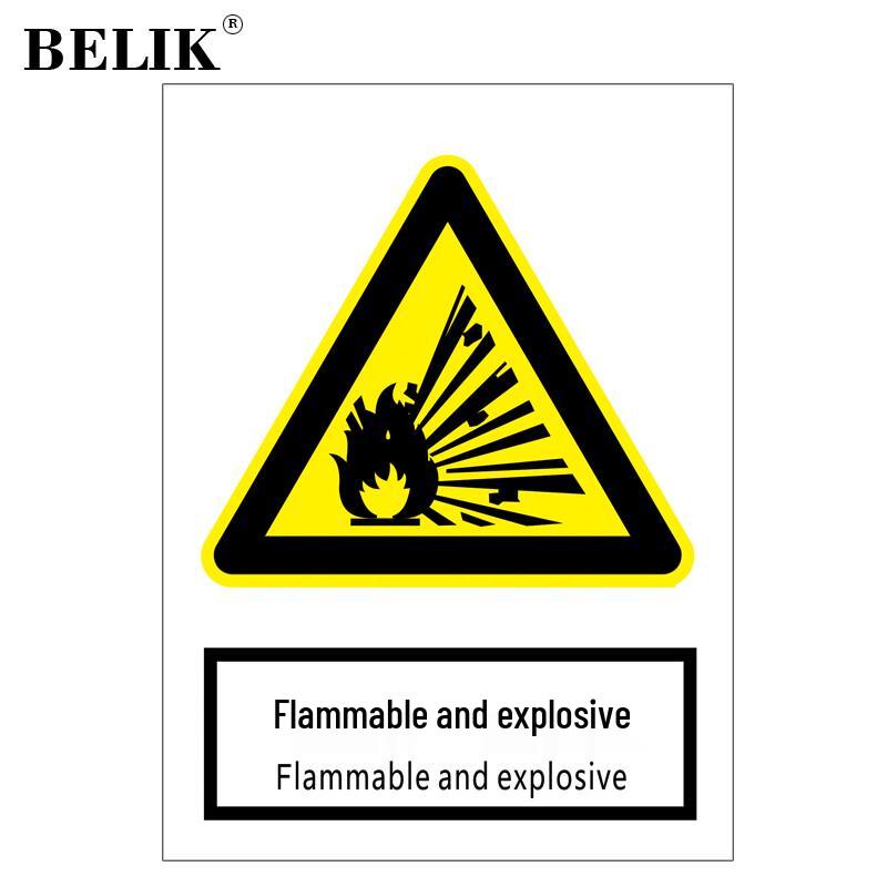 BELIK Industrial Safety Warning Signs - AQ-39 Series