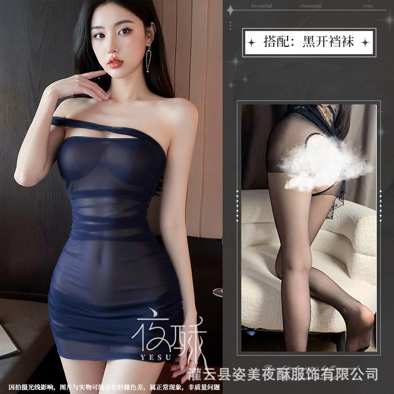 Sexy underwear women's sexy tube top hot perspective hip skirt light perspective royal sister uniform