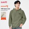 Baleno Men's Alpaca Fleece Lined Hooded Sweatshirt