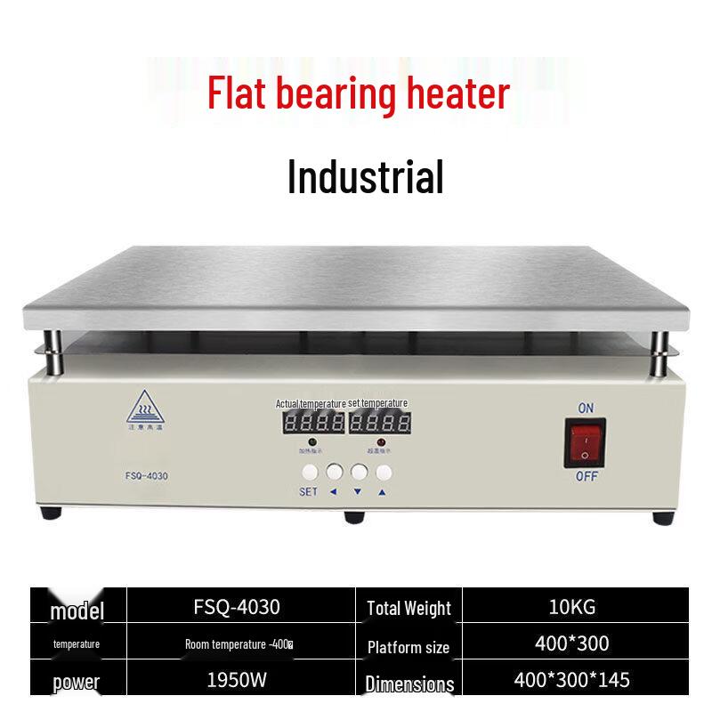 Aokewen Industrial Flat Plate Bearing Heater