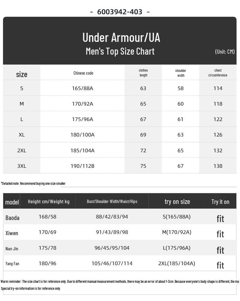 Under Armour Свитшот с круглым вырезом, вязаный