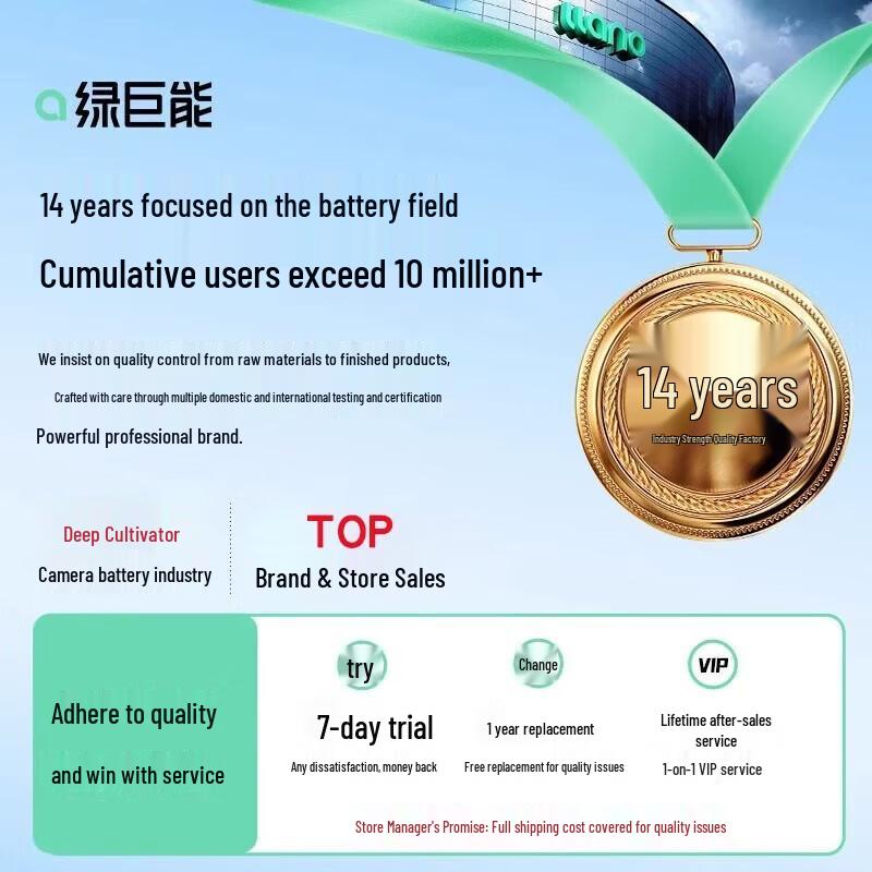 llano TÜV Certified Hanging Monitor Screen Protector