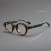 Retro PC Presbyopia Glasses Men Women Resin Presbyopia Degree Glass Small Frame Round Face Hawksbill Turtle Reading Glasses