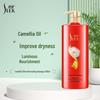 Sunsilk Питательный шампунь с маслом камелии