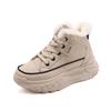 New Winter Fleece-lined Thickened Sneakers Soft Bottom Warm Keeping Women's Cotton Shoes