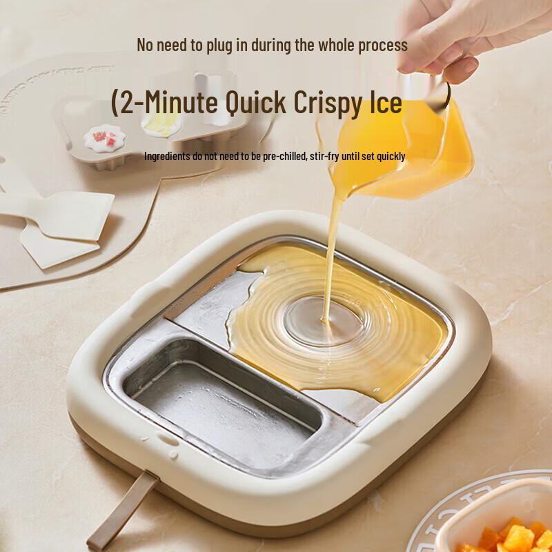 Bear Household DIY Fried Yogurt and Ice Cream Maker CN plug (adapter included)