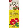 Kurohara Honpo Kurohara Pure Camellia Oil 47ml Kurohara Honpo