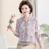 Mom's Spring Mid-Sleeve Knit Top - Fashionable Blouse for Middle-Aged and Elderly Women