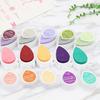 Dew Drop Ink Pad Pigment Oil Based Multi Color DIY Stamps Paper