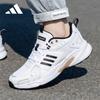 adidas Мужская обувь для бега и повседневная IH6362