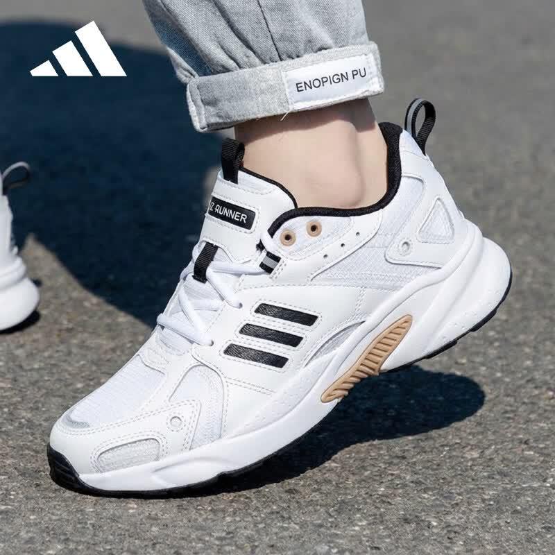 adidas Мужская обувь для бега и повседневная IH6362