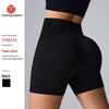 Women's High Waist Peach Hip Lifting Yoga Shorts: Tummy Control, Breathable, Hot Pants for Fitness.